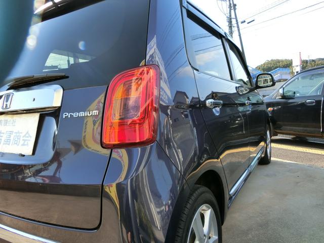 N-ONE プレミアム・Lパッケージ ドライブレコーダー ETC ナビ TV オートライト HID スマートキー アイドリングストップ ベンチシート CVT 盗難防止システム ABS ESC CD DVD再生 アルミホイール(18枚目)