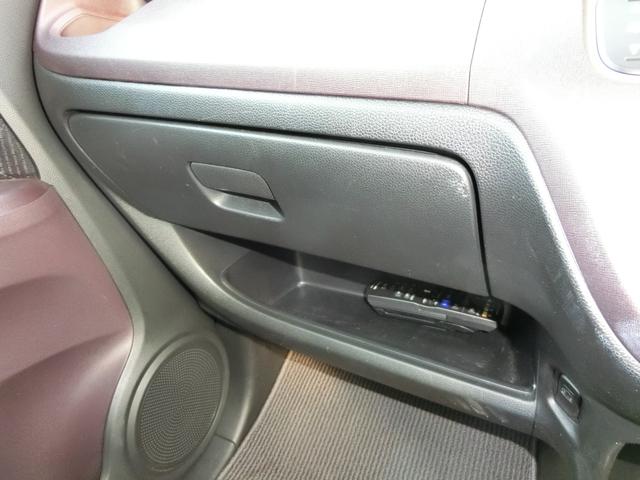 N-ONE プレミアム・Lパッケージ ドライブレコーダー ETC ナビ TV オートライト HID スマートキー アイドリングストップ ベンチシート CVT 盗難防止システム ABS ESC CD DVD再生 アルミホイール(32枚目)