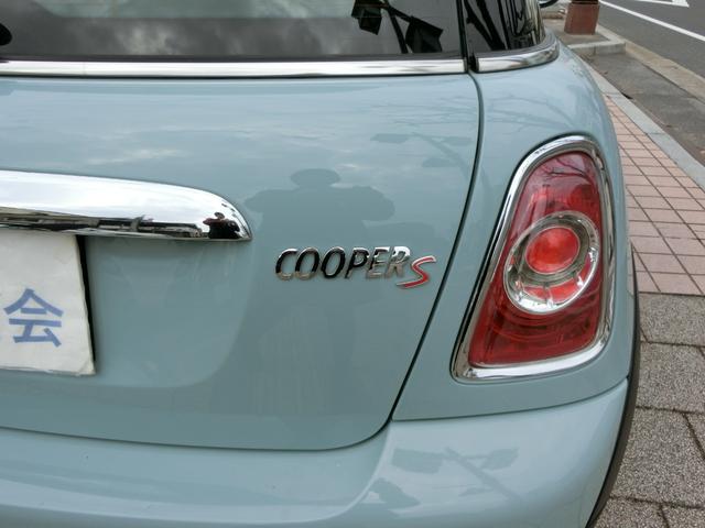 ＭＩＮＩ 　ＥＴＣ　アルミホイール　キーレスエントリー　ＨＩＤ　ＡＴ　ＡＢＳ　エアコン　パワーステアリング　パワーウィンドウ　運転席エアバッグ　助手席エアバッグ（23枚目）