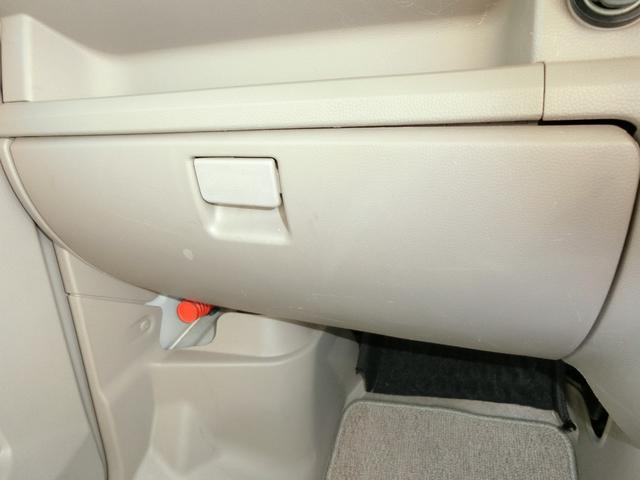 エブリイワゴン ＰＺターボスペシャル　４ＷＤ　ＥＴＣ　バックカメラ　両側電動スライドドア　ＨＩＤ　キーレスエントリー　電動格納ミラー　シートヒーター　ＡＴ　盗難防止システム　ＡＢＳ　アルミホイール　衝突安全ボディ　エアコン（27枚目）