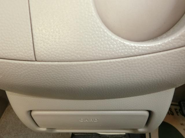 エブリイワゴン ＰＺターボスペシャル　４ＷＤ　ＥＴＣ　バックカメラ　両側電動スライドドア　ＨＩＤ　キーレスエントリー　電動格納ミラー　シートヒーター　ＡＴ　盗難防止システム　ＡＢＳ　アルミホイール　衝突安全ボディ　エアコン（31枚目）