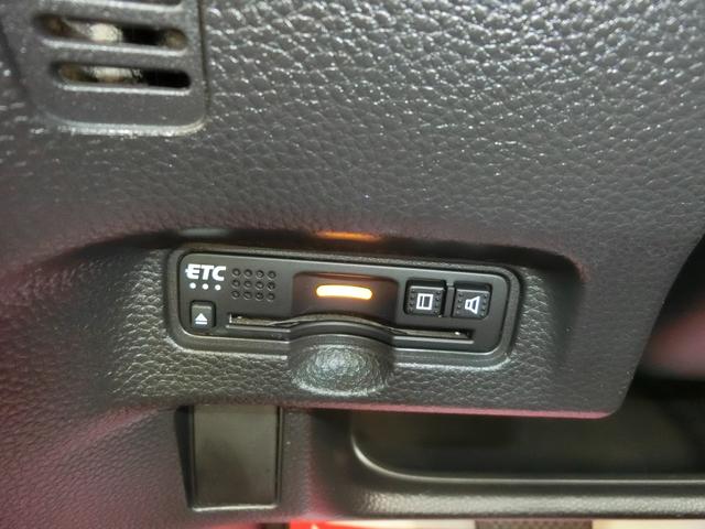 Ｎ－ＢＯＸカスタム Ｇ・Ｌホンダセンシング　４ＷＤ　ドライブレコーダー　ＥＴＣ　バックカメラ　両側スライド・片側電動　ナビ　オートクルーズコントロール　レーンアシスト　衝突被害軽減システム　ＬＥＤヘッドランプ　スマートキー　アイドリングストップ（6枚目）