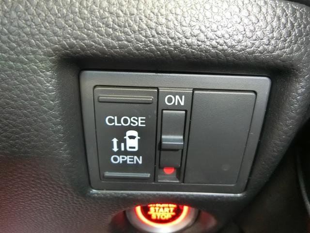 Ｎ－ＢＯＸカスタム Ｇ・Ｌホンダセンシング　４ＷＤ　ドライブレコーダー　ＥＴＣ　バックカメラ　両側スライド・片側電動　ナビ　オートクルーズコントロール　レーンアシスト　衝突被害軽減システム　ＬＥＤヘッドランプ　スマートキー　アイドリングストップ（7枚目）