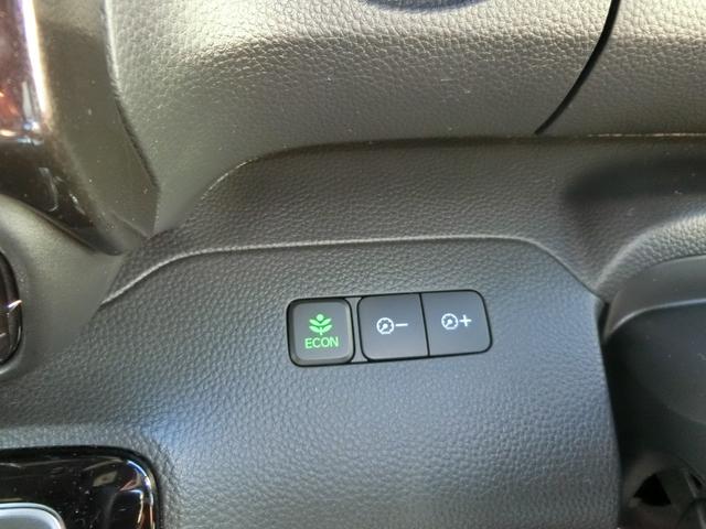 Ｎ－ＢＯＸカスタム Ｇ・Ｌホンダセンシング　４ＷＤ　ドライブレコーダー　ＥＴＣ　バックカメラ　両側スライド・片側電動　ナビ　オートクルーズコントロール　レーンアシスト　衝突被害軽減システム　ＬＥＤヘッドランプ　スマートキー　アイドリングストップ（8枚目）