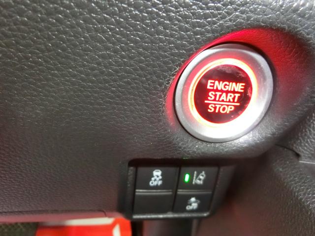 Ｎ－ＢＯＸカスタム Ｇ・Ｌホンダセンシング　４ＷＤ　ドライブレコーダー　ＥＴＣ　バックカメラ　両側スライド・片側電動　ナビ　オートクルーズコントロール　レーンアシスト　衝突被害軽減システム　ＬＥＤヘッドランプ　スマートキー　アイドリングストップ（9枚目）