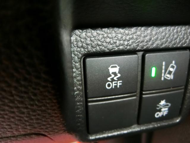 Ｎ－ＢＯＸカスタム Ｇ・Ｌホンダセンシング　４ＷＤ　ドライブレコーダー　ＥＴＣ　バックカメラ　両側スライド・片側電動　ナビ　オートクルーズコントロール　レーンアシスト　衝突被害軽減システム　ＬＥＤヘッドランプ　スマートキー　アイドリングストップ（10枚目）