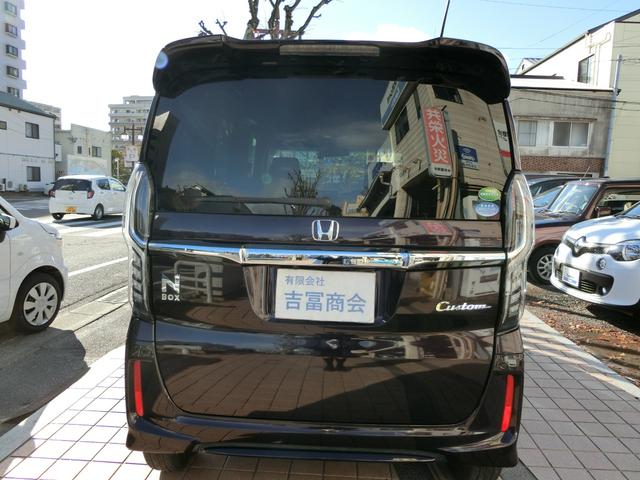 Ｎ－ＢＯＸカスタム Ｇ・Ｌホンダセンシング　４ＷＤ　ドライブレコーダー　ＥＴＣ　バックカメラ　両側スライド・片側電動　ナビ　オートクルーズコントロール　レーンアシスト　衝突被害軽減システム　ＬＥＤヘッドランプ　スマートキー　アイドリングストップ（17枚目）