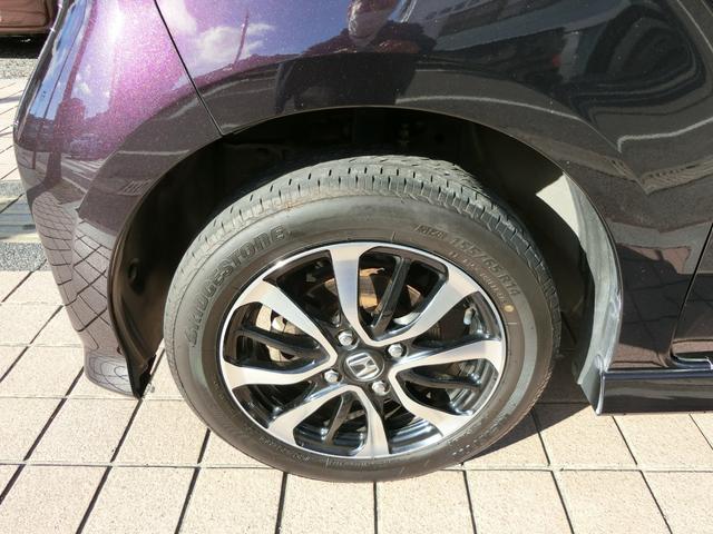 Ｎ－ＢＯＸカスタム Ｇ・Ｌホンダセンシング　４ＷＤ　ドライブレコーダー　ＥＴＣ　バックカメラ　両側スライド・片側電動　ナビ　オートクルーズコントロール　レーンアシスト　衝突被害軽減システム　ＬＥＤヘッドランプ　スマートキー　アイドリングストップ（20枚目）