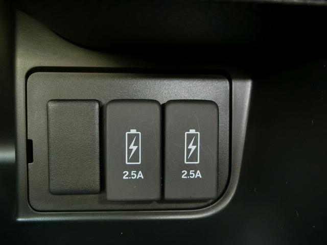 Ｎ－ＢＯＸカスタム Ｇ・Ｌホンダセンシング　４ＷＤ　ドライブレコーダー　ＥＴＣ　バックカメラ　両側スライド・片側電動　ナビ　オートクルーズコントロール　レーンアシスト　衝突被害軽減システム　ＬＥＤヘッドランプ　スマートキー　アイドリングストップ（27枚目）