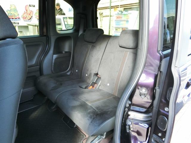 Ｎ－ＢＯＸカスタム Ｇ・Ｌホンダセンシング　４ＷＤ　ドライブレコーダー　ＥＴＣ　バックカメラ　両側スライド・片側電動　ナビ　オートクルーズコントロール　レーンアシスト　衝突被害軽減システム　ＬＥＤヘッドランプ　スマートキー　アイドリングストップ（31枚目）