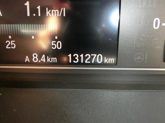 Ｎ－ＢＯＸカスタム Ｇ・Ｌホンダセンシング　４ＷＤ　ドライブレコーダー　ＥＴＣ　バックカメラ　両側スライド・片側電動　ナビ　オートクルーズコントロール　レーンアシスト　衝突被害軽減システム　ＬＥＤヘッドランプ　スマートキー　アイドリングストップ（37枚目）