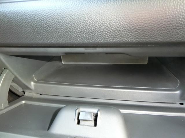 Ｎ－ＢＯＸカスタム Ｇ・Ｌホンダセンシング　４ＷＤ　ドライブレコーダー　ＥＴＣ　バックカメラ　両側スライド・片側電動　ナビ　オートクルーズコントロール　レーンアシスト　衝突被害軽減システム　ＬＥＤヘッドランプ　スマートキー　アイドリングストップ（38枚目）