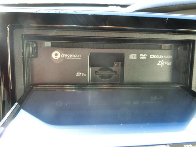 Ｎ－ＢＯＸカスタム Ｇ・Ｌホンダセンシング　４ＷＤ　ドライブレコーダー　ＥＴＣ　バックカメラ　両側スライド・片側電動　ナビ　オートクルーズコントロール　レーンアシスト　衝突被害軽減システム　ＬＥＤヘッドランプ　スマートキー　アイドリングストップ（39枚目）