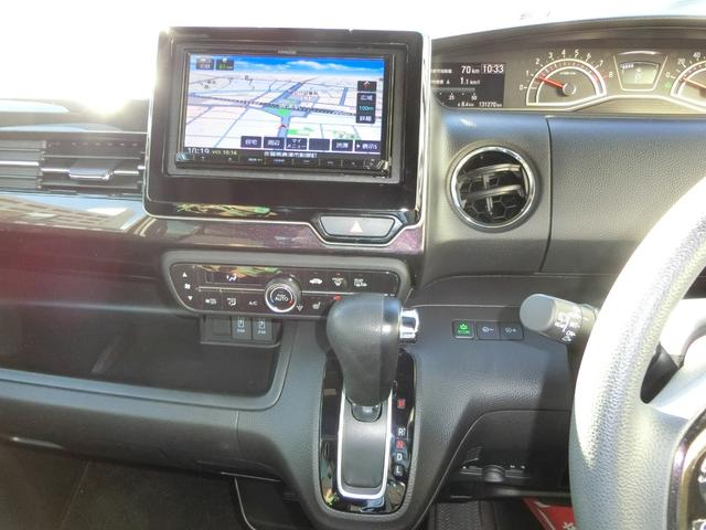 Ｎ－ＢＯＸカスタム Ｇ・Ｌホンダセンシング　４ＷＤ　ドライブレコーダー　ＥＴＣ　バックカメラ　両側スライド・片側電動　ナビ　オートクルーズコントロール　レーンアシスト　衝突被害軽減システム　ＬＥＤヘッドランプ　スマートキー　アイドリングストップ（42枚目）