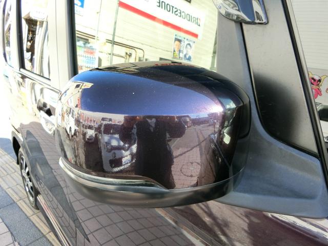 Ｎ－ＢＯＸカスタム Ｇ・Ｌホンダセンシング　４ＷＤ　ドライブレコーダー　ＥＴＣ　バックカメラ　両側スライド・片側電動　ナビ　オートクルーズコントロール　レーンアシスト　衝突被害軽減システム　ＬＥＤヘッドランプ　スマートキー　アイドリングストップ（45枚目）