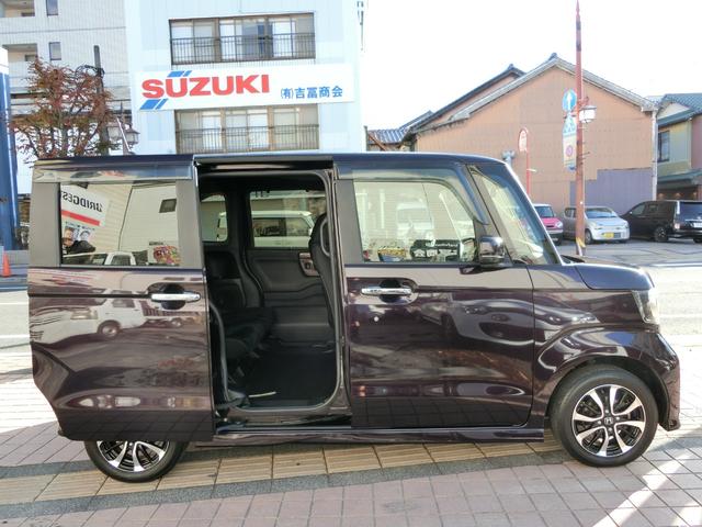 Ｎ－ＢＯＸカスタム Ｇ・Ｌホンダセンシング　４ＷＤ　ドライブレコーダー　ＥＴＣ　バックカメラ　両側スライド・片側電動　ナビ　オートクルーズコントロール　レーンアシスト　衝突被害軽減システム　ＬＥＤヘッドランプ　スマートキー　アイドリングストップ（49枚目）