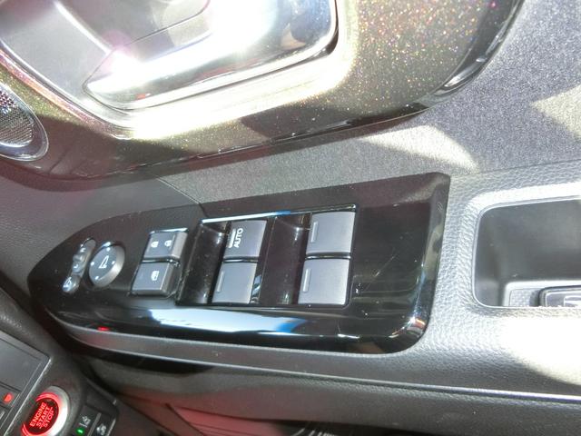 Ｎ－ＢＯＸカスタム Ｇ・Ｌホンダセンシング　４ＷＤ　ドライブレコーダー　ＥＴＣ　バックカメラ　両側スライド・片側電動　ナビ　オートクルーズコントロール　レーンアシスト　衝突被害軽減システム　ＬＥＤヘッドランプ　スマートキー　アイドリングストップ（58枚目）