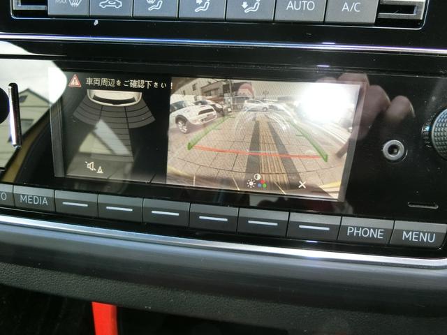 アップ！ クロス　アップ！　ドライブレコーダー　バックカメラ　クリアランスソナー　オートクルーズコントロール　衝突被害軽減システム　アルミホイール　オートライト　ヘッドライトウォッシャー　キーレスエントリー　アイドリングストップ（7枚目）