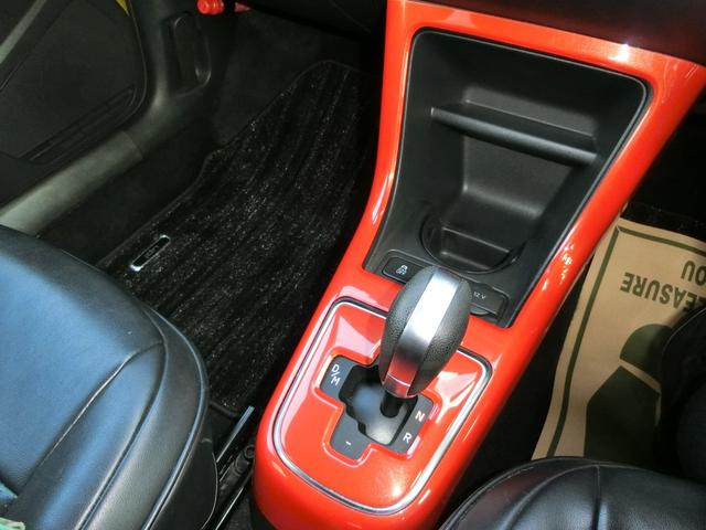 アップ！ クロス　アップ！　ドライブレコーダー　バックカメラ　クリアランスソナー　オートクルーズコントロール　衝突被害軽減システム　アルミホイール　オートライト　ヘッドライトウォッシャー　キーレスエントリー　アイドリングストップ（8枚目）