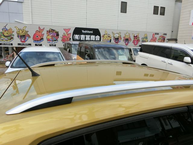 アップ！ クロス　アップ！　ドライブレコーダー　バックカメラ　クリアランスソナー　オートクルーズコントロール　衝突被害軽減システム　アルミホイール　オートライト　ヘッドライトウォッシャー　キーレスエントリー　アイドリングストップ（21枚目）