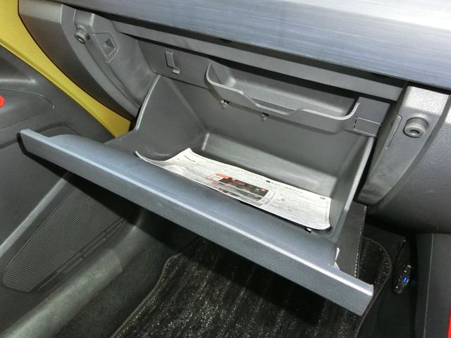 アップ！ クロス　アップ！　ドライブレコーダー　バックカメラ　クリアランスソナー　オートクルーズコントロール　衝突被害軽減システム　アルミホイール　オートライト　ヘッドライトウォッシャー　キーレスエントリー　アイドリングストップ（24枚目）