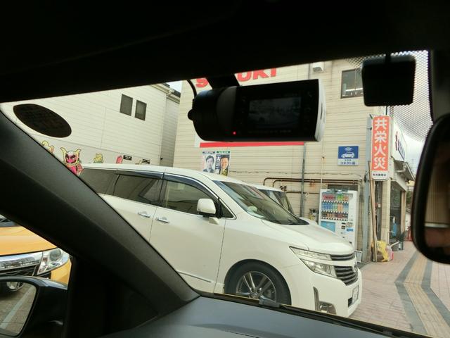 アップ！ クロス　アップ！　ドライブレコーダー　バックカメラ　クリアランスソナー　オートクルーズコントロール　衝突被害軽減システム　アルミホイール　オートライト　ヘッドライトウォッシャー　キーレスエントリー　アイドリングストップ（25枚目）