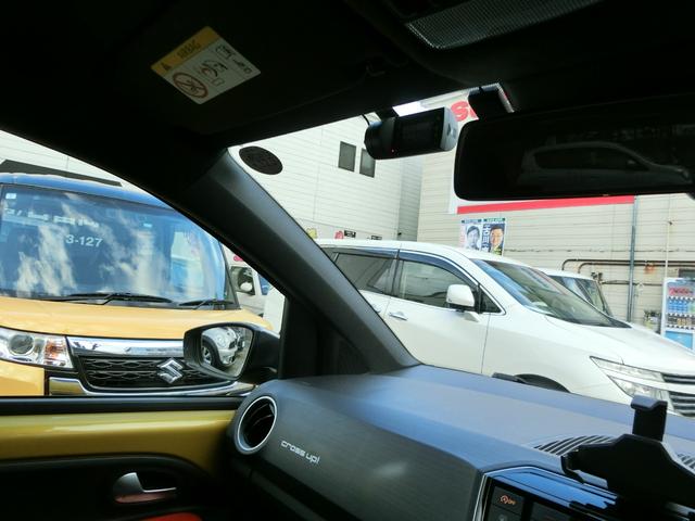 アップ！ クロス　アップ！　ドライブレコーダー　バックカメラ　クリアランスソナー　オートクルーズコントロール　衝突被害軽減システム　アルミホイール　オートライト　ヘッドライトウォッシャー　キーレスエントリー　アイドリングストップ（26枚目）