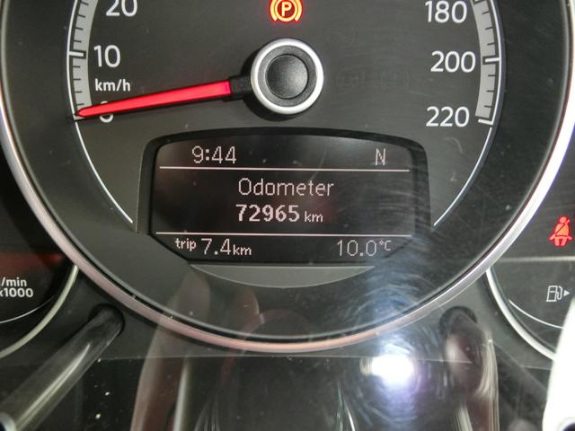 アップ！ クロス　アップ！　ドライブレコーダー　バックカメラ　クリアランスソナー　オートクルーズコントロール　衝突被害軽減システム　アルミホイール　オートライト　ヘッドライトウォッシャー　キーレスエントリー　アイドリングストップ（29枚目）