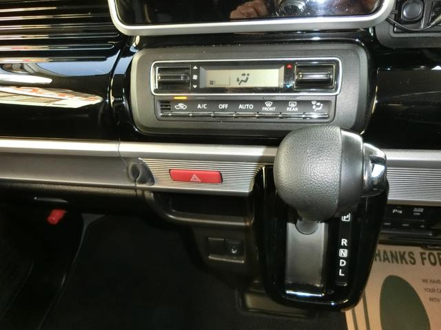 ���i�����ގ��ɕK�����삷�郌�o�[�ł��B����̂��₷�����̂ɂȂ��Ă��܂��B���Ј�x�̊����Ă��������B