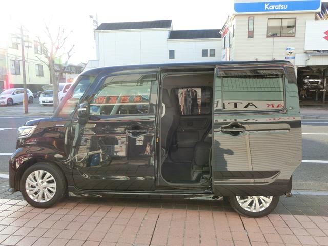 ���������������肪�Ƃ��������܂���C�ɂȂ������Ԃ�����܂����炨�C�y�ɂ��d�b������������