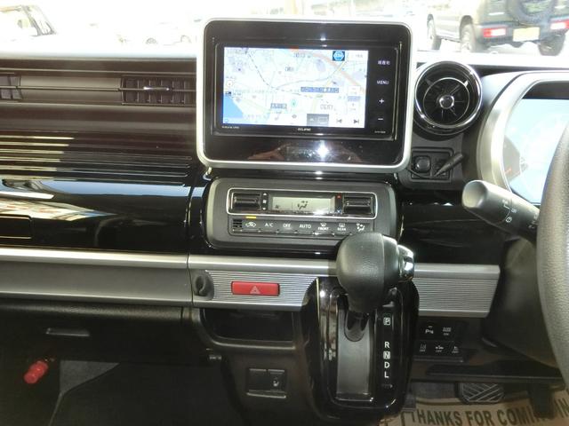 ���Ԃ̒m�����Ȃ��Ă����v�ł��I�F�l�̂����X���X�^�b�t�ꓯ�A�S��肨�҂����Ă���܂��B