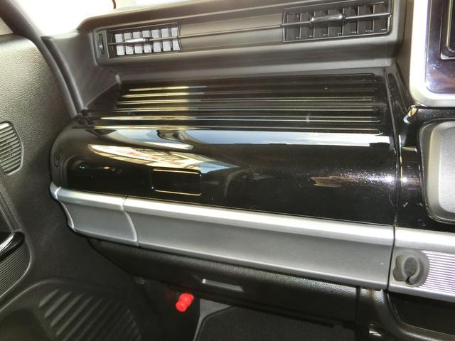 �݌Ɋm�F�ȂǂɊւ��ẮA���C�y�ɂ��₢���킹���������B