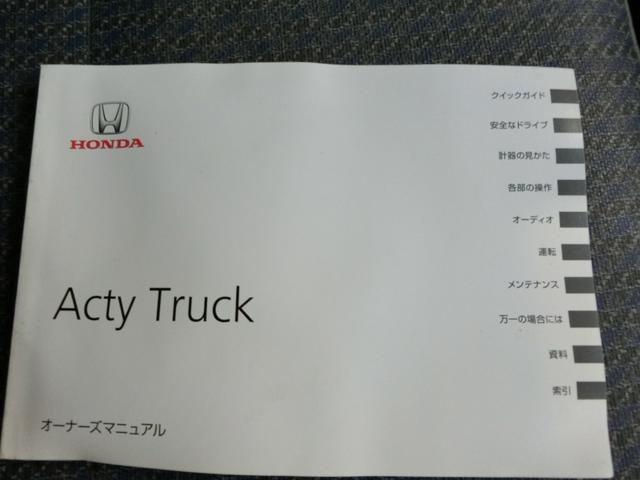 �����x�A���Ԃ��䗗���������B