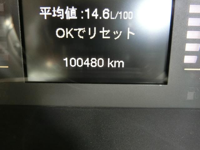 �݌Ɋm�F�ȂǂɊւ��ẮA���C�y�ɂ��₢���킹���������B