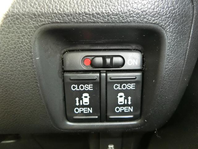 N-BOXカスタム G・ターボパッケージ ドライブレコーダー ETC バックカメラ 両側電動スライドドア ナビ オートクルーズコントロール オートライト HID スマートキー 電動格納ミラー ベンチシート 後席モニター CVT(9枚目)