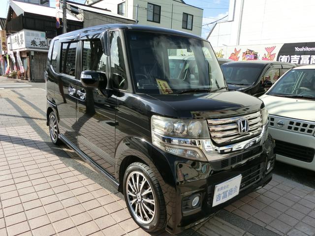 N-BOXカスタム G・ターボパッケージ ドライブレコーダー ETC バックカメラ 両側電動スライドドア ナビ オートクルーズコントロール オートライト HID スマートキー 電動格納ミラー ベンチシート 後席モニター CVT(13枚目)