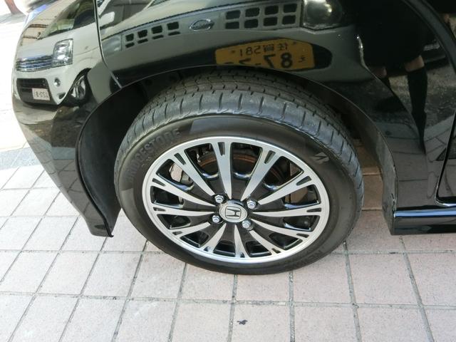 N-BOXカスタム G・ターボパッケージ ドライブレコーダー ETC バックカメラ 両側電動スライドドア ナビ オートクルーズコントロール オートライト HID スマートキー 電動格納ミラー ベンチシート 後席モニター CVT(20枚目)