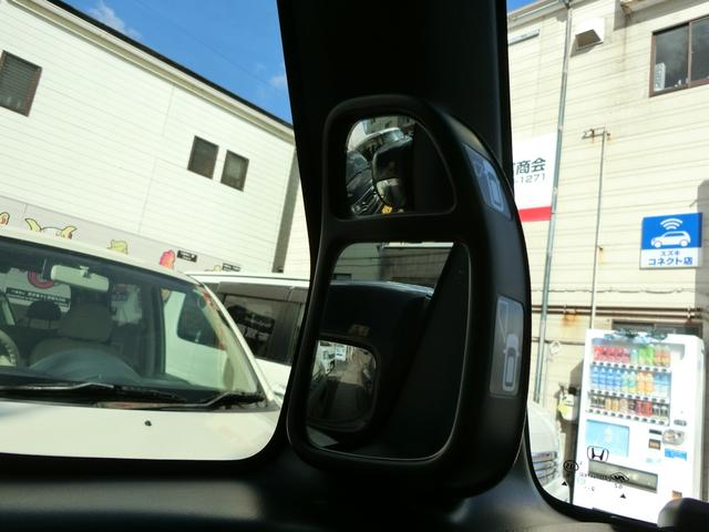 N-BOXカスタム G・ターボパッケージ ドライブレコーダー ETC バックカメラ 両側電動スライドドア ナビ オートクルーズコントロール オートライト HID スマートキー 電動格納ミラー ベンチシート 後席モニター CVT(22枚目)