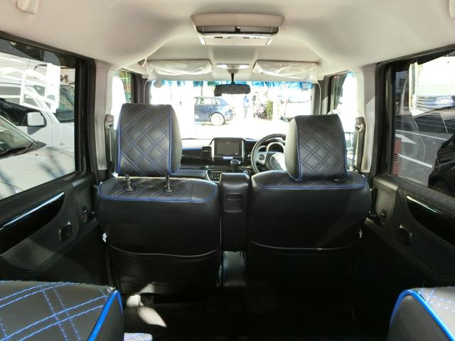 N-BOXカスタム G・ターボパッケージ ドライブレコーダー ETC バックカメラ 両側電動スライドドア ナビ オートクルーズコントロール オートライト HID スマートキー 電動格納ミラー ベンチシート 後席モニター CVT(24枚目)