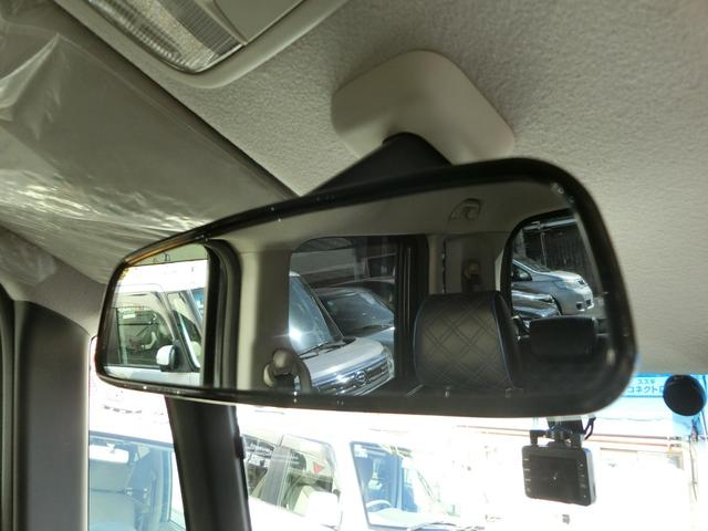 N-BOXカスタム G・ターボパッケージ ドライブレコーダー ETC バックカメラ 両側電動スライドドア ナビ オートクルーズコントロール オートライト HID スマートキー 電動格納ミラー ベンチシート 後席モニター CVT(27枚目)