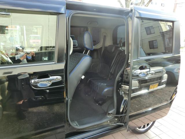 N-BOXカスタム G・ターボパッケージ ドライブレコーダー ETC バックカメラ 両側電動スライドドア ナビ オートクルーズコントロール オートライト HID スマートキー 電動格納ミラー ベンチシート 後席モニター CVT(29枚目)