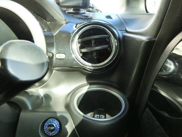 N-BOXカスタム G・ターボパッケージ ドライブレコーダー ETC バックカメラ 両側電動スライドドア ナビ オートクルーズコントロール オートライト HID スマートキー 電動格納ミラー ベンチシート 後席モニター CVT(30枚目)