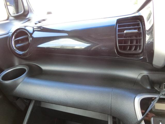 N-BOXカスタム G・ターボパッケージ ドライブレコーダー ETC バックカメラ 両側電動スライドドア ナビ オートクルーズコントロール オートライト HID スマートキー 電動格納ミラー ベンチシート 後席モニター CVT(35枚目)