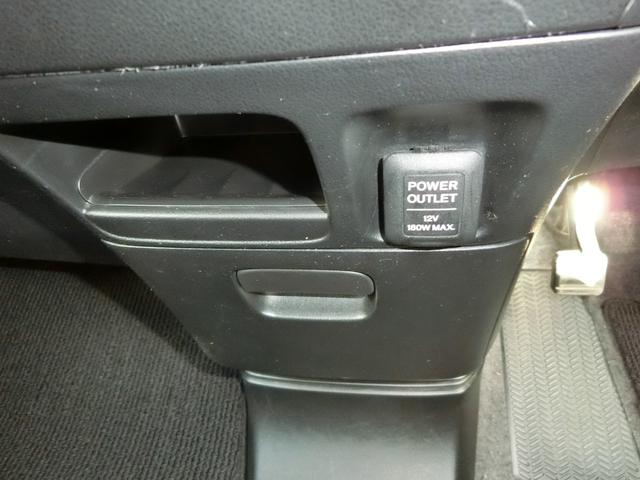 N-BOXカスタム G・ターボパッケージ ドライブレコーダー ETC バックカメラ 両側電動スライドドア ナビ オートクルーズコントロール オートライト HID スマートキー 電動格納ミラー ベンチシート 後席モニター CVT(36枚目)