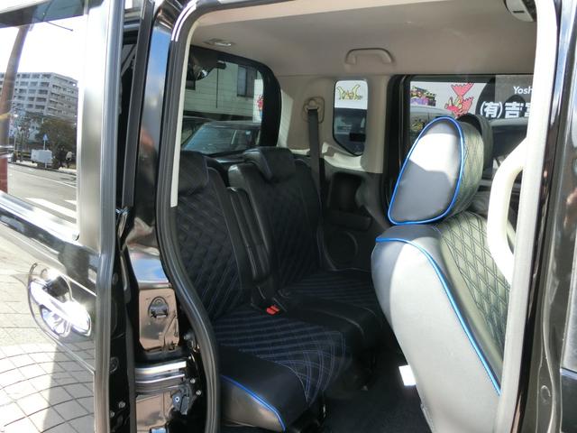 N-BOXカスタム G・ターボパッケージ ドライブレコーダー ETC バックカメラ 両側電動スライドドア ナビ オートクルーズコントロール オートライト HID スマートキー 電動格納ミラー ベンチシート 後席モニター CVT(39枚目)