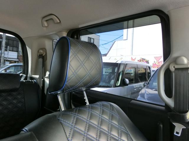 N-BOXカスタム G・ターボパッケージ ドライブレコーダー ETC バックカメラ 両側電動スライドドア ナビ オートクルーズコントロール オートライト HID スマートキー 電動格納ミラー ベンチシート 後席モニター CVT(44枚目)