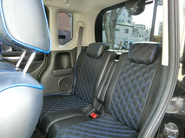 N-BOXカスタム G・ターボパッケージ ドライブレコーダー ETC バックカメラ 両側電動スライドドア ナビ オートクルーズコントロール オートライト HID スマートキー 電動格納ミラー ベンチシート 後席モニター CVT(47枚目)