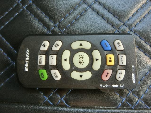 N-BOXカスタム G・ターボパッケージ ドライブレコーダー ETC バックカメラ 両側電動スライドドア ナビ オートクルーズコントロール オートライト HID スマートキー 電動格納ミラー ベンチシート 後席モニター CVT(56枚目)