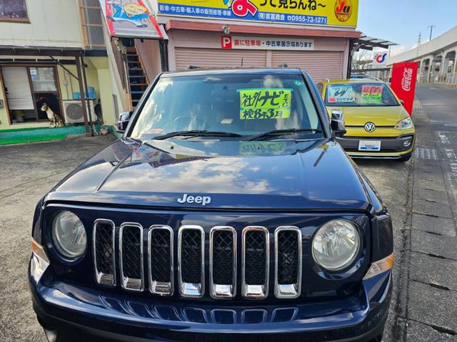 ジープ・パトリオット 　ＥＴＣ　ナビ　アルミホイール　キーレスエントリー　ＣＶＴ　ＡＢＳ　ＥＳＣ　エアコン　パワーウィンドウ（15枚目）