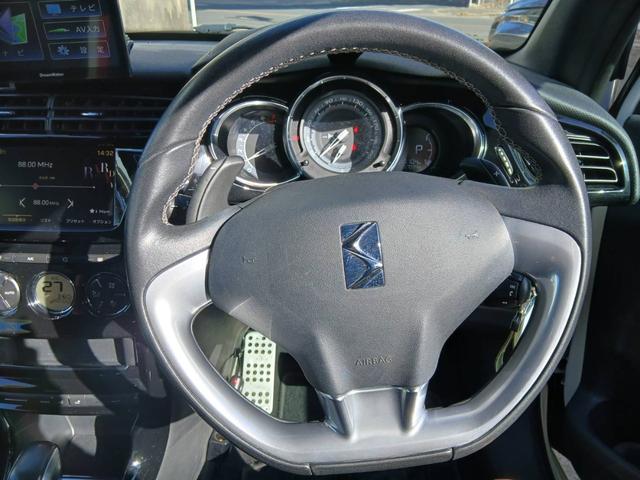 ���瑀��n���h���I�h���C�o�[�̐������ł��B���q�l�̖ڂŎ��ۂɂ��m�F���������B